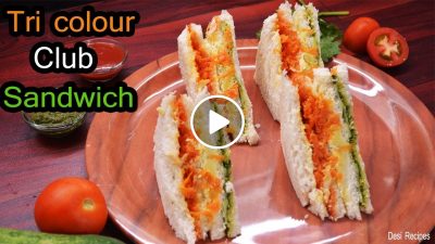 Tricolor sandwich Recipe|ત્રિરંગી સેન્ડવિચ રેસીપી|त्रिरंगा सैंडविच रेसिपी|