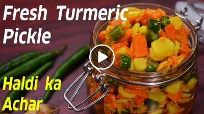कच्ची हल्दी का अचार (hindi) | Fresh Turmeric Pickle Recipe (raw) | લીલી હળદર આંબા હળદરનું અથાણું