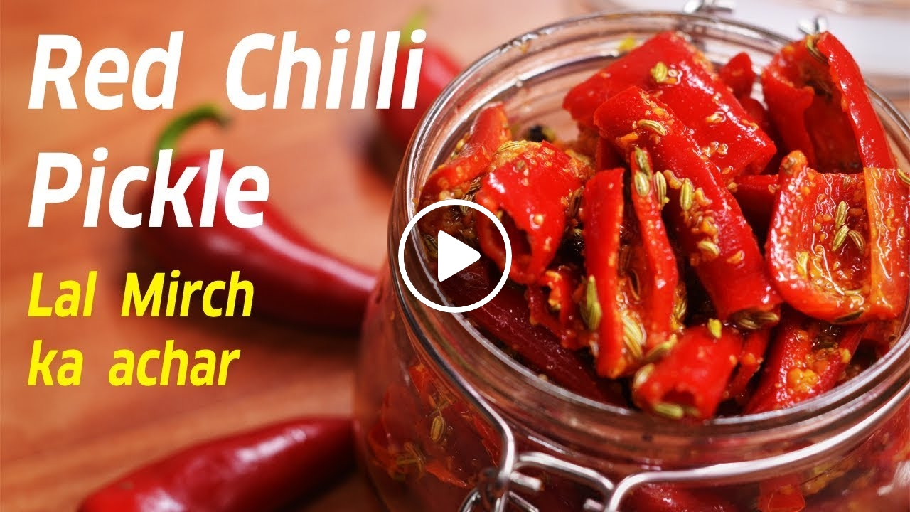 लाल मीर्च का अचार (hindi)| Red Chili Pickle Recipe | લાલ મરચાંનું