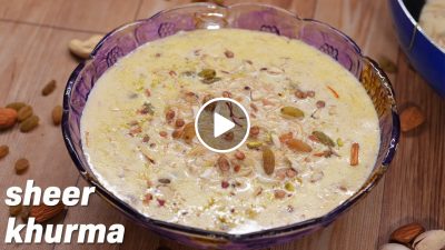 Sheer Khurma Recipe  - Eid Special Recipe - Shahi Sheer Khorma Recipe Dessert