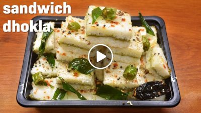 Gujarati Sandwich Dhokla Recipe | Double Layered Dhokla, White Sandwich Dhokla With Chutney Recipe