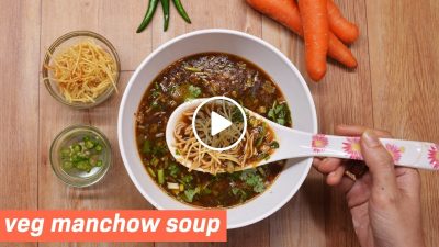 Veg Manchow Soup Recipe | Restaurant Style Veg Manchow Soup Noodles | सबसे आसान रेस्टोरेंट मनचाव सूप