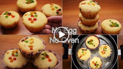 Eggless Vanilla Cupcakes | No Mould No Oven No eggs cupcake | कड़ाई में बनाये सॉफ्ट और स्पंजी कपकेक