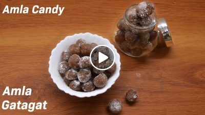 Amla gatagat recipe | Amla candy | सालभर चलनेवाले खट्ट-मीठे आमला गटागट | How to make amla candy |