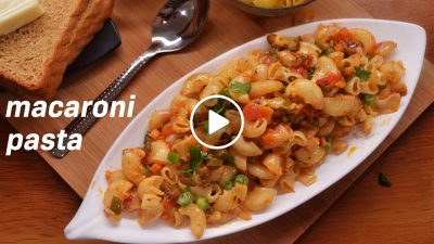 Easy macaroni pasta recipe | Desi masala pasta recipe | Quick Indian style pasta recipe | पास्ता